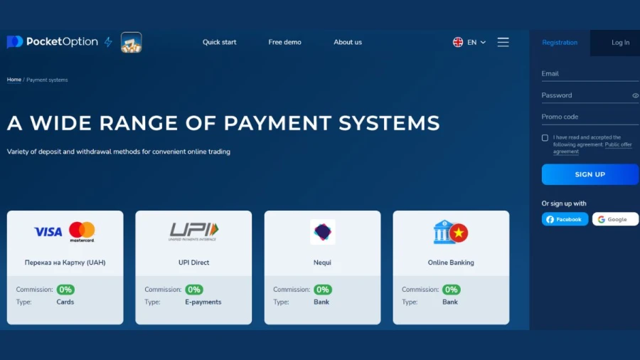 How to Withdraw Money From Pocket Option? Pocket Option Withdrawal Limit Per Day - withdrawallogin660ba11a73ac485746353